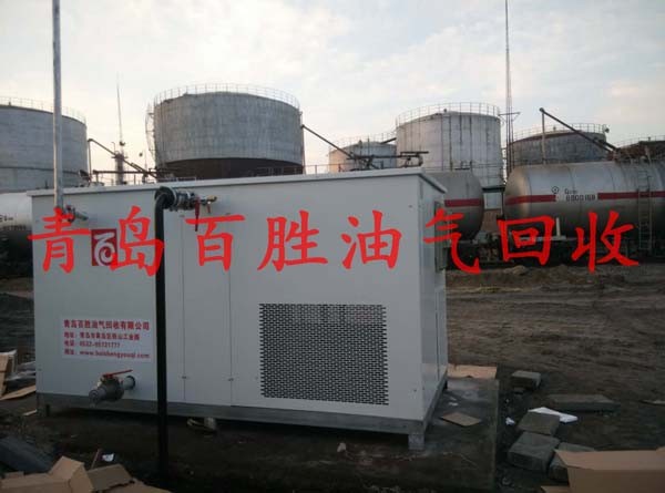 大型油庫(kù)油氣回收設(shè)備