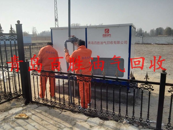 百勝油氣回收膜處理油氣回收系統